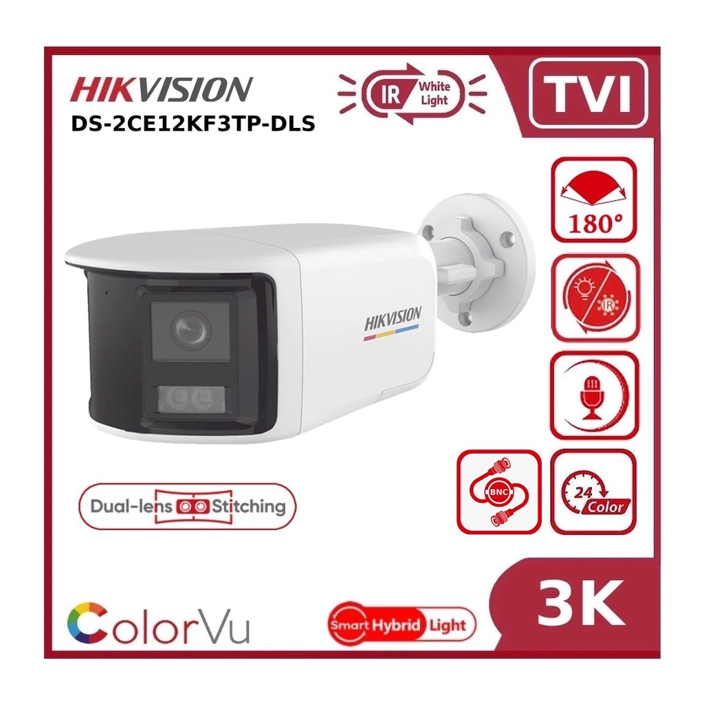 [ES221HIK38] Hikvision - DS-2CE12KF3TP-DLS Bullet 3K C