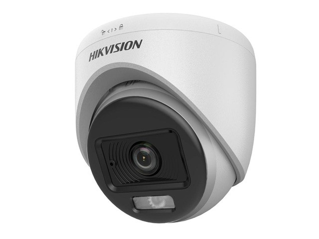 [ES218HIK98] Hikvision - Surveillance camera - High quality imaging with 3K