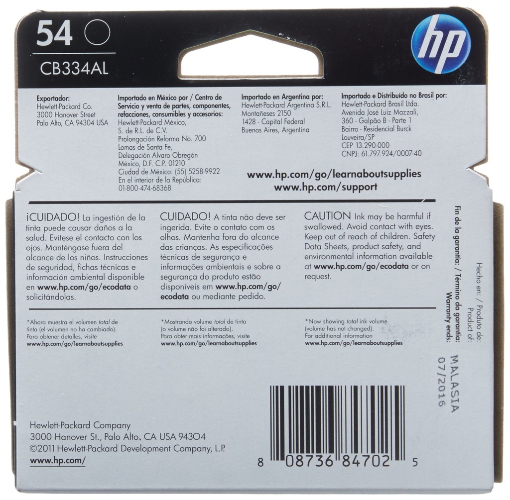 CARTUCHO HP CB334AL