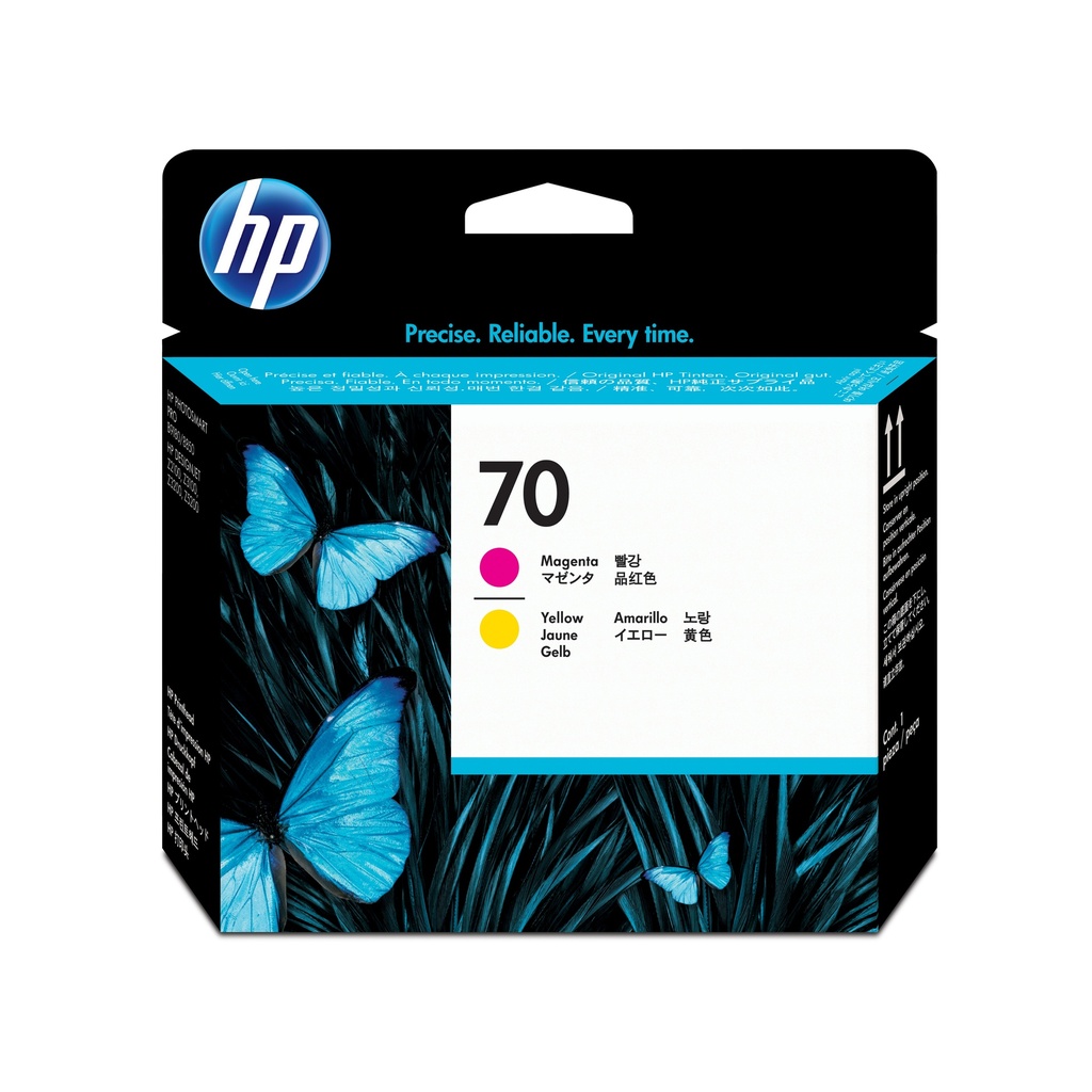 [SUMHPXC9406A] CARTUCHO DESIGNJET HP 70 MAGENTA-AMARILLO
