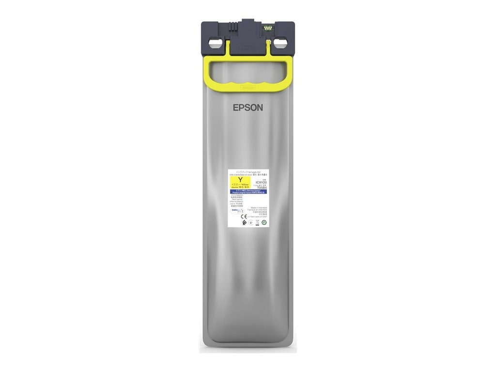[S-T05B420] EPSON T05B EXTRA HI-CAP YELLOW INK PACK