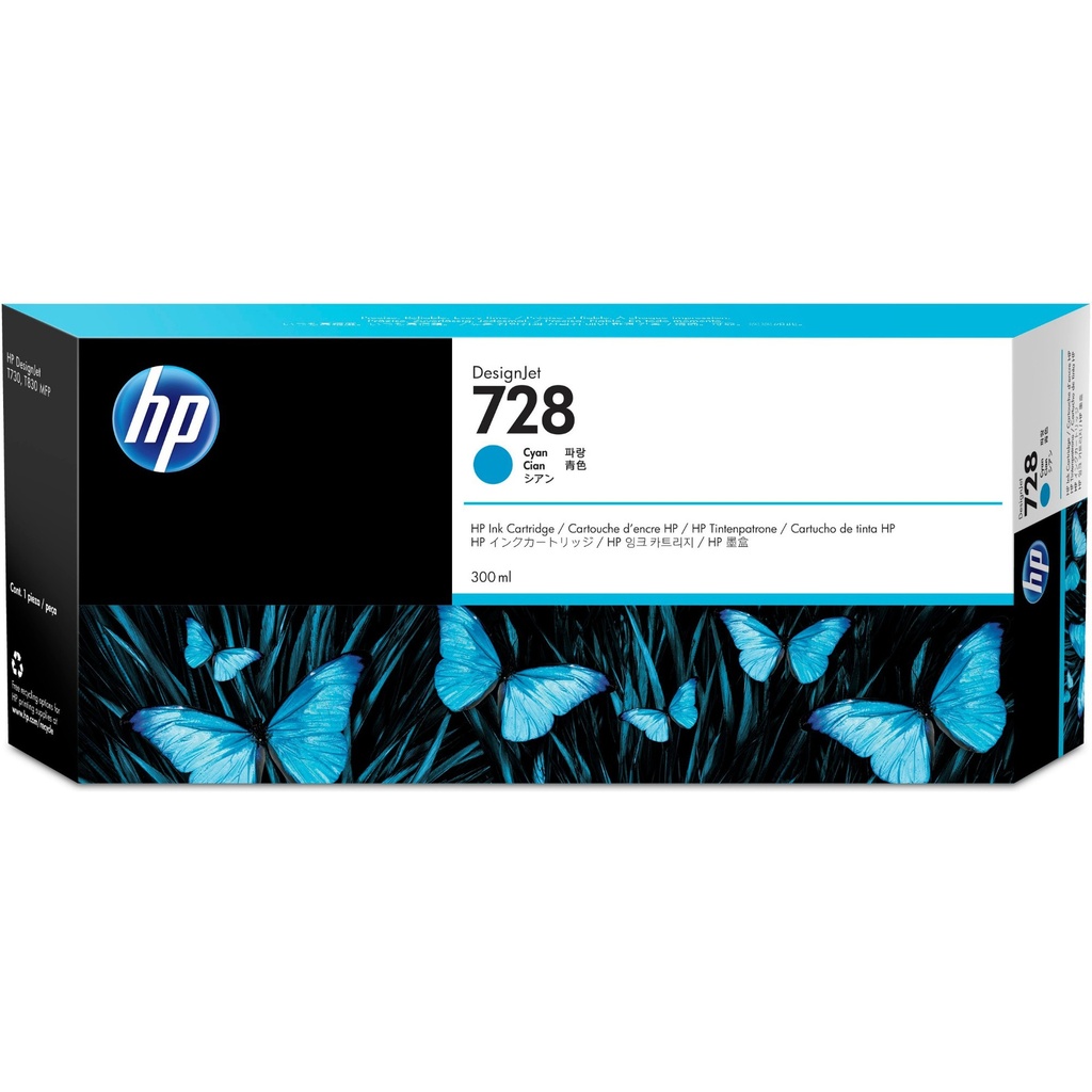 HP 728 300-ml CYAN INK CRTG