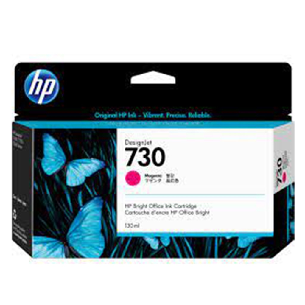 HP 730 130ML MAGENTA INK CARTRIDGE