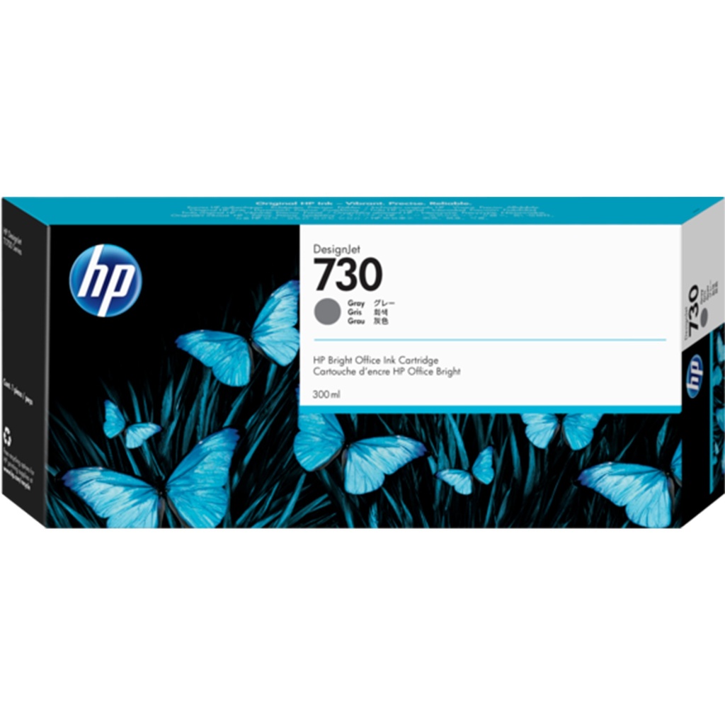 HP 730 300ML GRAY INK CARTRIDGE