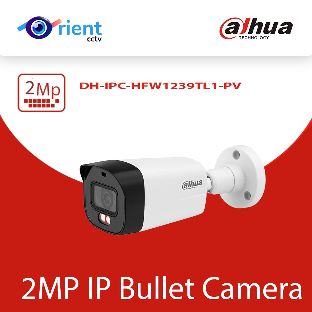 [DH-IPC-HFW1239TL1-PV] DAHUA 2MP Entry Smart Dual Light Fixed-focal Bullet Network Camera