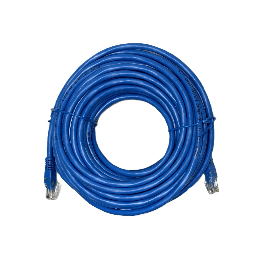 [CABXXXCRECT615M] CABLE DE RED CAT6 AWX 15 METROS BAIGE