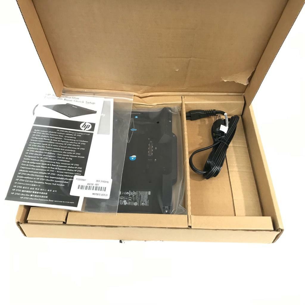 [ACCHPXGD229AA] HP 2700 ULTRA SLIM EXPANSION BASE