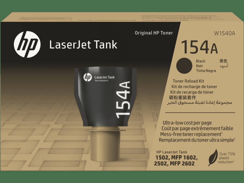 HP 154A - Rendimiento medio - negro - original - recarga de tóner