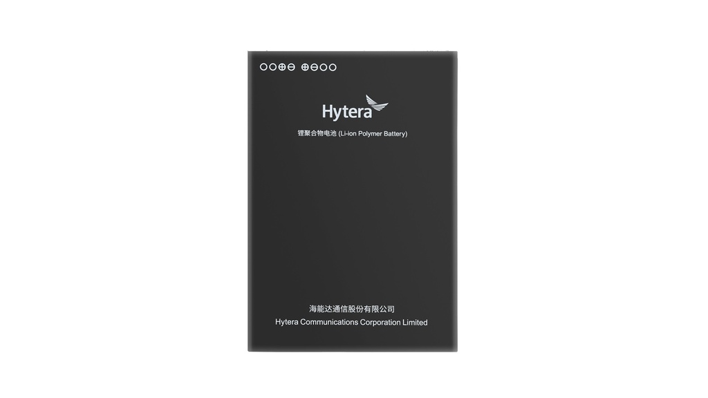 [HY-BP4501] BATERIA DE LITIO PARA RADIO PNC460 4500 MAH