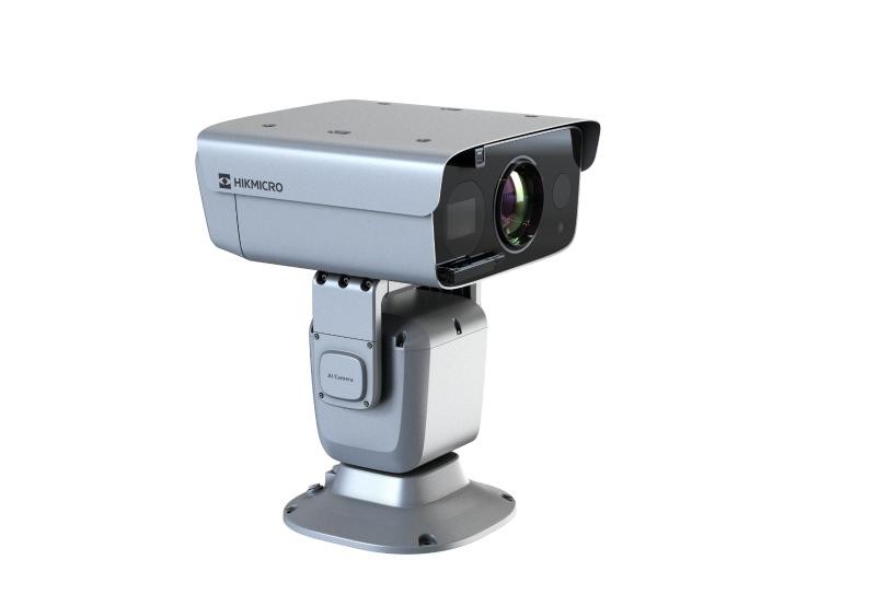 [DS-HM-TD6368-75C4L/G0/T2Y] CAMARA TERMICA POSICIONADORA 75MM