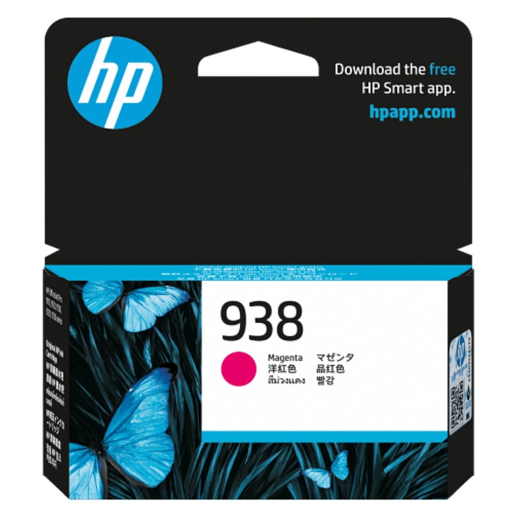 CONSUMIBLE HPINC/938 MAGENTA OJ 9110/9120/9130/9720/9730 800 PAGA 4S6X6PL