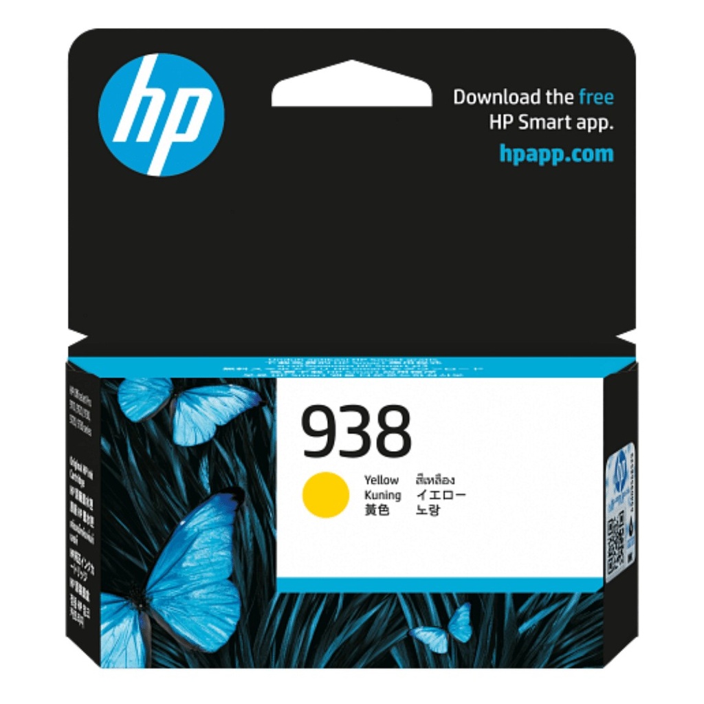CONSUMIBLE HPINC/938 YELLOW OJ 9110/9120/9130/9720/9730 800 PAGA 4S6X7PL
