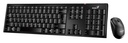 COMBO TECLADO Y MOUSE GENIUS SLIMSTAR C126 USB NEGRO / SMART KEY / MOUSE DX-125