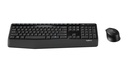 COMBO LOGITECH/TECLADO Y MOUSE MK345/WIRELESS/NUM-PAD/RESIST.SALPICADURAS/REPOSA-MUNECAS