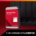 DISCO DURO WESTERN DIGITAL-INTERNO-ROJO PLUS NAS-12TB-7200RPM-SATA 6GB-s CRM 512MB 3.5Inch