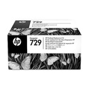 HP 729 PRINTHEAD REPLACEMENT KIT