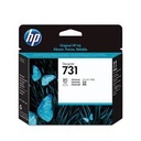 HP 731 PRINTHEAD