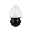 DAHUA 5MP IR Fixed-focal Dome WizMind Network Camera