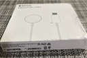 CABLE APPLE WATCH MAGNETIC CHARGING USB-C WHITE