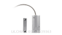 Hikvision - Magnetic Contact - DS-PD1-MC-RS - Contacto Magnetico Pesado Cableado