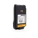 BATERIA DE LITIO PARA RADIO HY-PD5XX Y  HY-PD6XX 2000 MAH