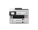 IMPRESORA CANON/MAXIFY GX7110 MFP COLOR A4 21000 PAG 30 PPM ADF WIFI